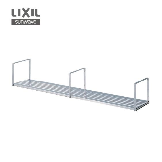 LIXIL（リクシル） 水切棚(ステンレス製) 1段タイプ 間口90cm SRW-090