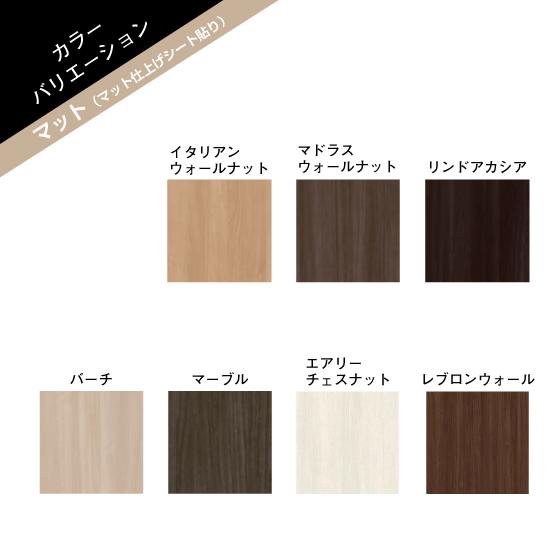 ミニキッチン コンパクト50(扉カラー:マット) 間口120cm フル ミニキッチン コンパクト50(扉カラー:マット) 間口120cm フル