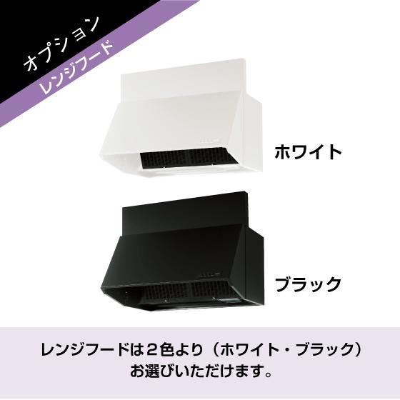 ミニキッチン コンパクト50(扉カラー:マット) 間口120cm フル ミニキッチン コンパクト50(扉カラー:マット) 間口120cm フル