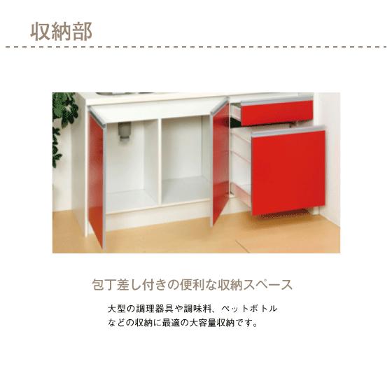 ミニキッチン コンパクト50(扉カラー:クリア) 間口150cm 下台 ミニキッチン コンパクト50(扉カラー:クリア) 間口150cm 下台