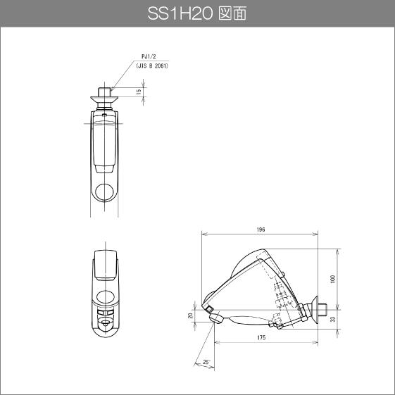 自動水栓 センサー水栓 横水栓用 取替タイプ SS1H20 ミナミサワ SuiSui スイスイ｜jyu-setsu｜06