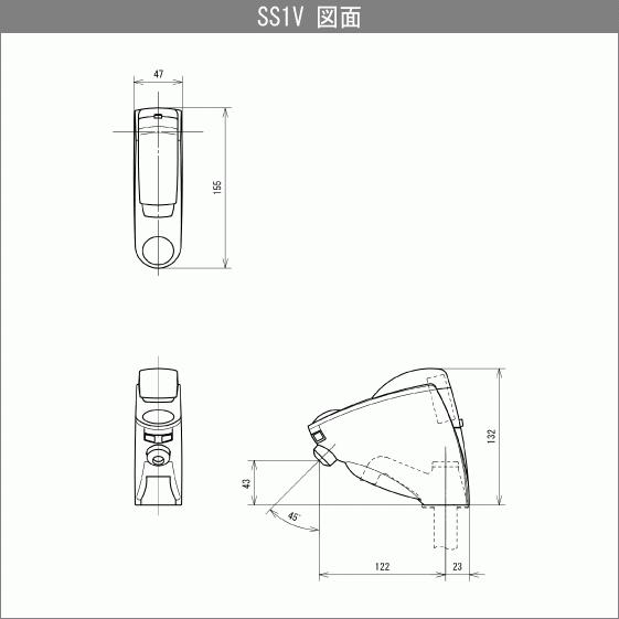 自動水栓 センサー水栓 手洗器用 後付けタイプ SS1V ミナミサワ 自動水栓 センサー水栓 手洗器用 後付けタイプ SS1V ミナミサワ