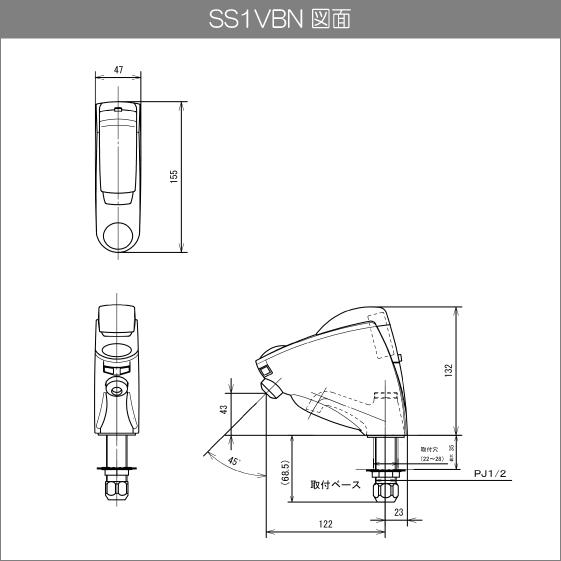 自動水栓 センサー水栓 立水栓用 取替タイプ SS1VBN ミナミサワ SuiSui スイスイ｜jyu-setsu｜06