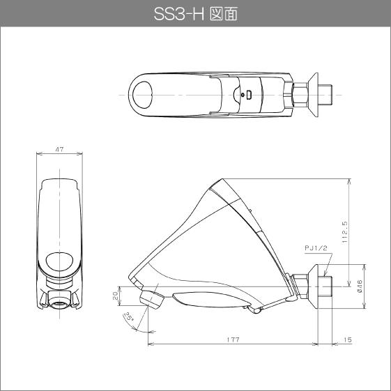 自動水栓 センサー水栓 横水栓用 取替タイプ SS3-H ミナミサワ 自動水栓 センサー水栓 横水栓用 取替タイプ SS3-H ミナミサワ