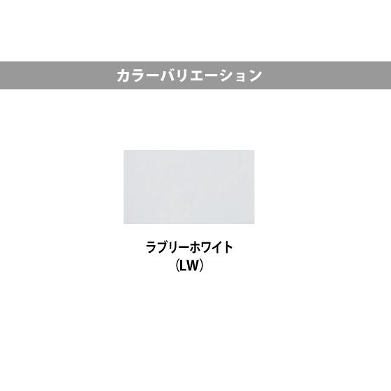 簡易水洗便器 簡易水洗トイレ サンクリーン(手洗付) 便座なし 簡易水洗便器 簡易水洗トイレ サンクリーン(手洗付) 便座なし