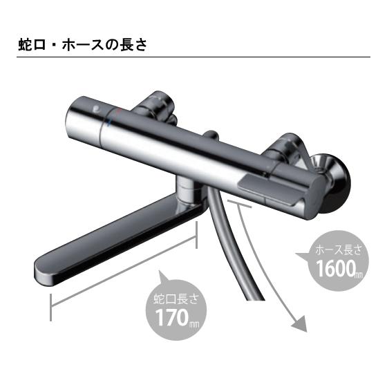 TOTO 壁付サーモスタット混合栓 サーモシャワー コンフォート TOTO 壁付サーモスタット混合栓 サーモシャワー コンフォート