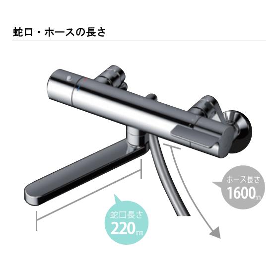 TOTO 壁付サーモスタット混合栓 サーモシャワー コンフォート TOTO 壁付サーモスタット混合栓 サーモシャワー コンフォート