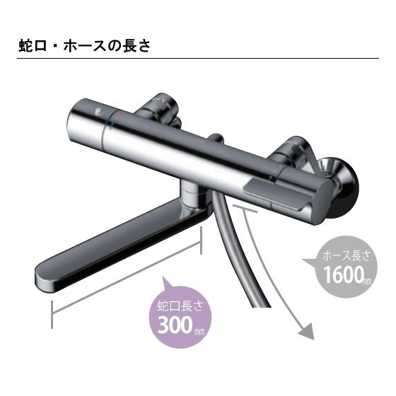 シャワー水栓　　サーモスタット混合水栓 TBV034型 TOTO TBV03408J 壁付サーモスタット混合水栓 通販(卸価格)|浴室