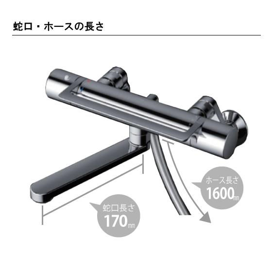 TOTO 壁付サーモスタット混合栓 サーモシャワー アーチハンドル TOTO 壁付サーモスタット混合栓 サーモシャワー アーチハンドル