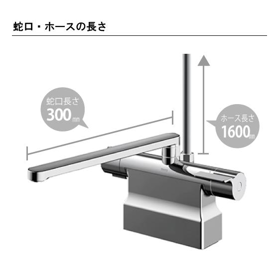 台付サーモスタット混合栓 サーモシャワー コンフォートウェーブ 寒冷地仕様 TBV03423Z1 TOTO GGシリーズ｜jyu-setsu｜06