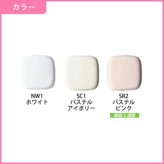 LIXIL 暖房便座(ソフト閉止機能付き) ウォームレットS (大型 LIXIL 暖房便座(ソフト閉止機能付き) ウォームレットS (大型