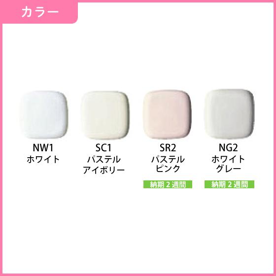 LIXIL 暖房便座(ソフト閉止機能・脱臭機能付き) ウォームレットG LIXIL 暖房便座(ソフト閉止機能・脱臭機能付き) ウォームレットG