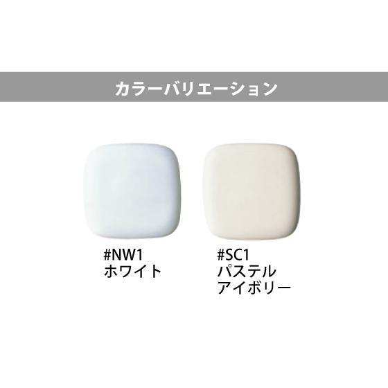 LIXIL（リクシル） 暖房便座(ソフト閉止機能・脱臭機能付き) ウォーム