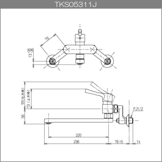 ［新品未開封］TOTO TKS05311J 水栓 TKS05311J｜TOTO｜シングルレバー式壁付混合栓 一般地・寒冷地