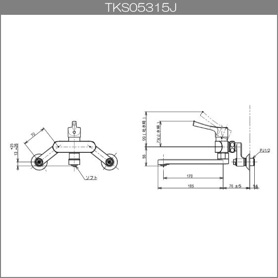 TOTO 壁付シングルレバー混合水栓 吐水パイプ:170mm GGシリーズ TOTO 壁付シングルレバー混合水栓 吐水パイプ:170mm GGシリーズ