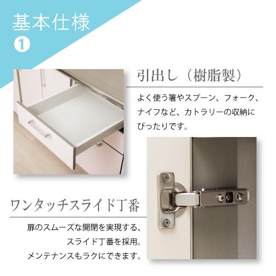 クリナップ 流し台 105cm TRW105ML TRP105ML TRY105ML TRW105MR クリナップ 流し台 105cm TRW105ML TRP105ML TRY105ML TRW105MR