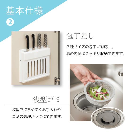 クリナップ 流し台 105cm TRW105ML TRP105ML TRY105ML TRW105MR クリナップ 流し台 105cm TRW105ML TRP105ML TRY105ML TRW105MR