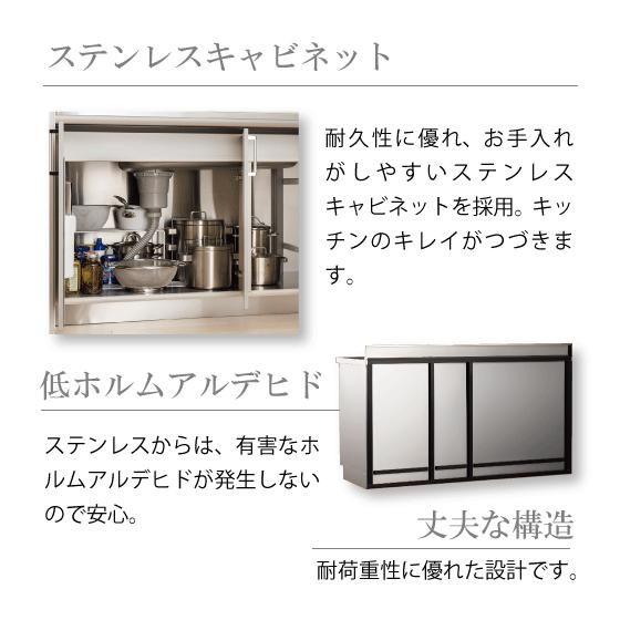 クリナップ コンロ台 (バックガード付) 60cm TRW60K TRP60K クリナップ コンロ台 (バックガード付) 60cm TRW60K TRP60K