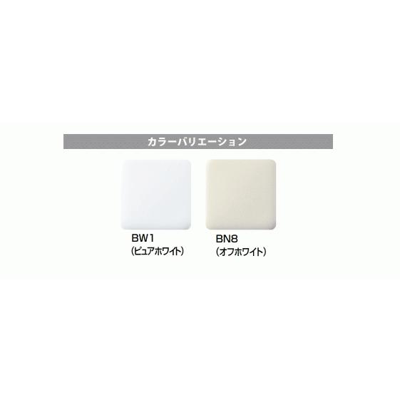 LIXIL 簡易水洗便器 簡易水洗トイレ トイレーナ(手洗なし LIXIL 簡易水洗便器 簡易水洗トイレ トイレーナ(手洗なし