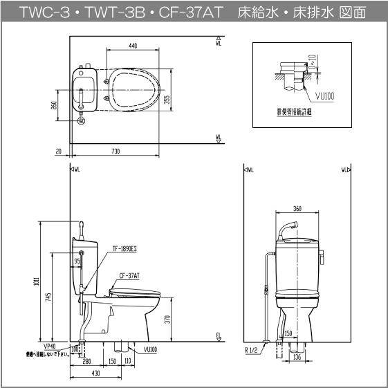 LIXIL（リクシル） 簡易水洗便器 簡易水洗トイレ トイレーナ(手洗付