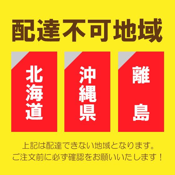 クリナップ 吊戸棚 幅：105cm 高さ：50cm WGTS-105 WG4V-105 クリンプ
