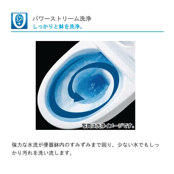 LIXIL 一体型便器 プレアスLSタイプ 床排水 ECO5 CL4Aグレード LIXIL 一体型便器 プレアスLSタイプ 床排水 ECO5 CL4Aグレード