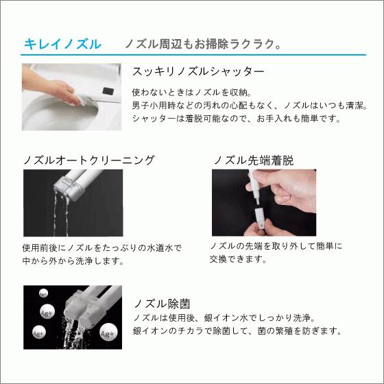 LIXIL 便器 サティスGタイプ リトイレ ECO5 GR6グレード YBC LIXIL 便器 サティスGタイプ リトイレ ECO5 GR6グレード YBC