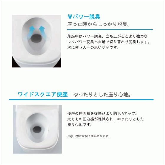 サティス 便器 サティスGタイプ ECO5 G8グレード YBC-G30S DV サティス 便器 サティスGタイプ ECO5 G8グレード YBC-G30S DV