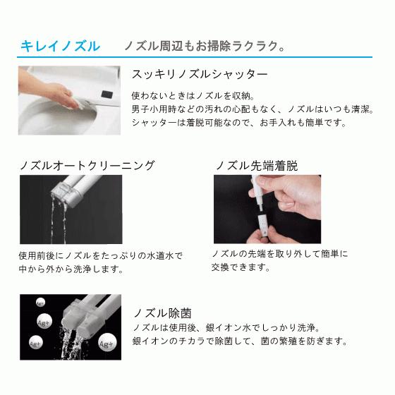 LIXIL 便器 サティスSタイプ ECO5 S5グレード(ブースターなし LIXIL 便器 サティスSタイプ ECO5 S5グレード(ブースターなし