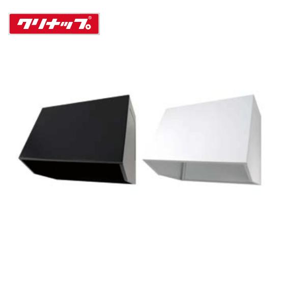 クリナップ レンジフード 換気扇無し W=75cm H=60cm ZZWBB751K-A クリナップ レンジフード 換気扇無し W=75cm H=60cm ZZWBB751K-A
