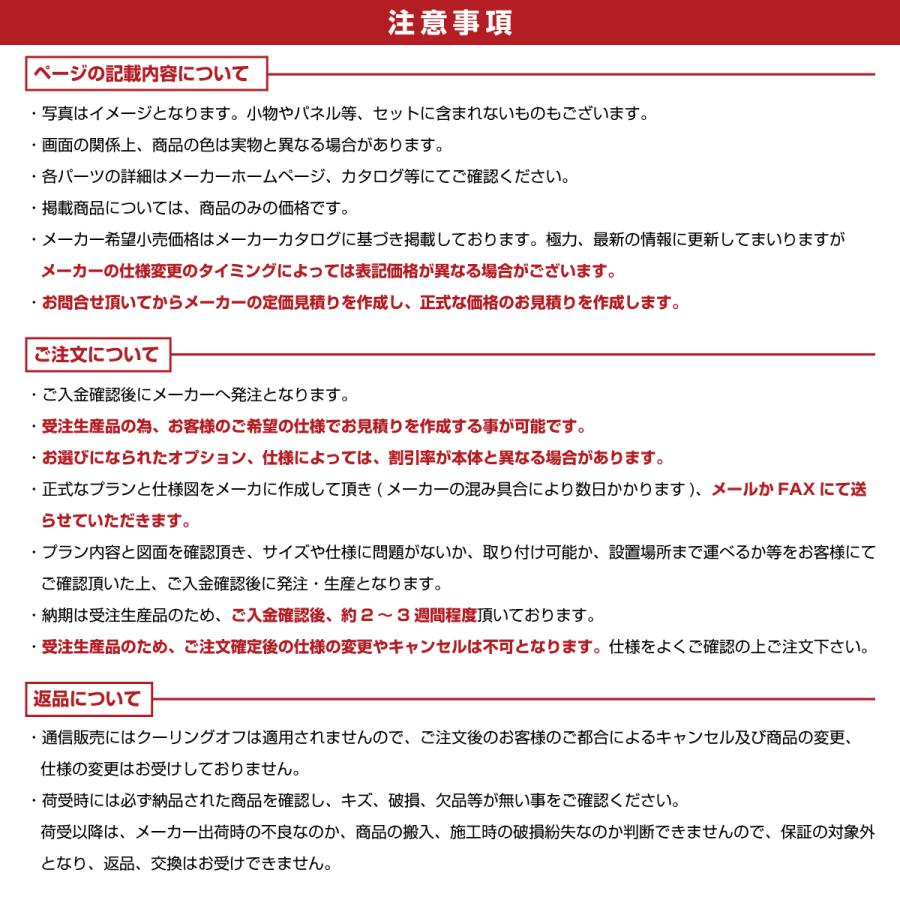 洗面化粧台　セット間口1,200mm　TOTO　サクア　2段引出しタイプ