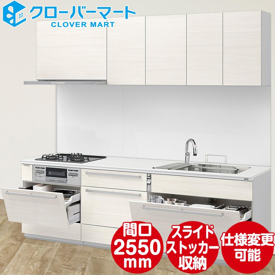 全商品オープニング価格 特別価格】 キャンペーン特価中 LIXIL