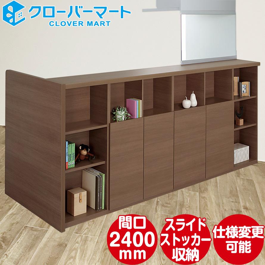 LIXIL リクシル システムキッチン リシェルSI [RICHELLE SI LIXIL リクシル システムキッチン リシェルSI [RICHELLE SI
