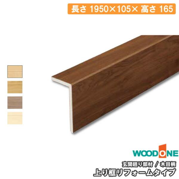 ともとろ。ページになります Amazon.co.jp: サンデシカ リーピングピロー(吐き戻し防止ベビー