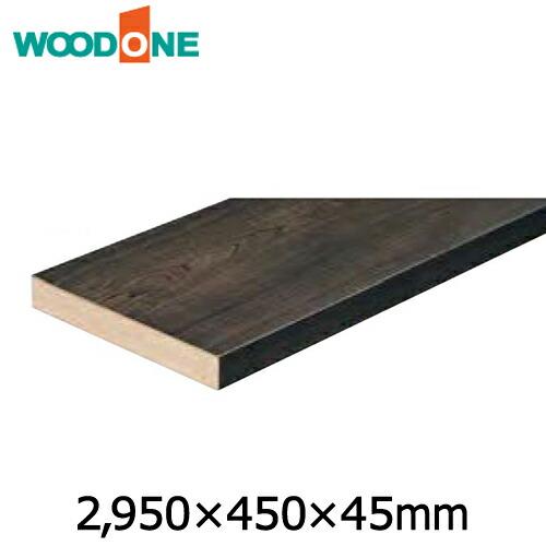 全ての フロングr古民家 玄関廻り部材 古民家 カラマツ 式台 2 950 450 45mm カラマツ ウッドワン Cs2642 9 Diyをサポートする じゅうたす 通販 Yahoo ショッピング 高知インター店 Blog Lonolife Com