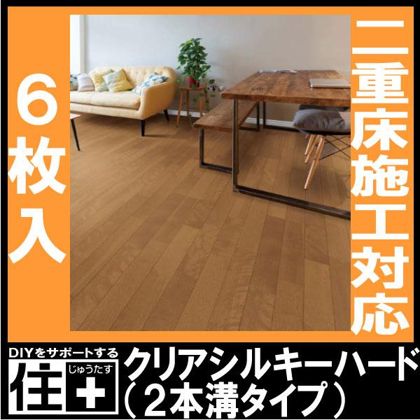 床材 クリアシルキーハード 303×1818×12ミリ 6枚入 CSHS1 NODA ノダ