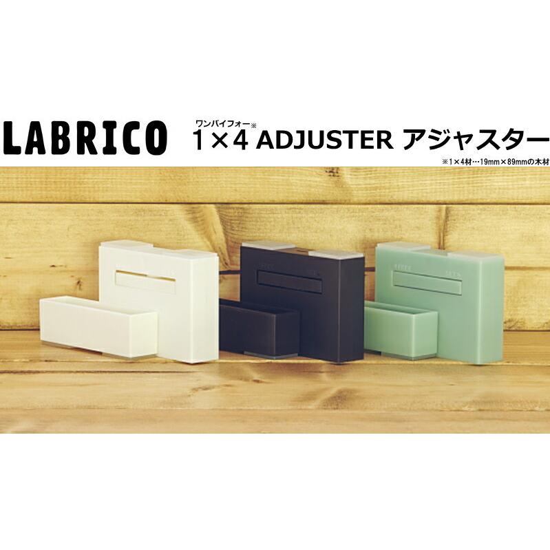 リリコページ Amazon.co.jp: リョービ(RYOBI) 丸ノコ チップソー付 W-658D