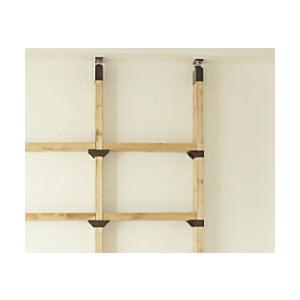 LABRICO ラブリコ 2×4 棚受ダブル 1個入 棚受け SHELF SUPPORT DOUBLE