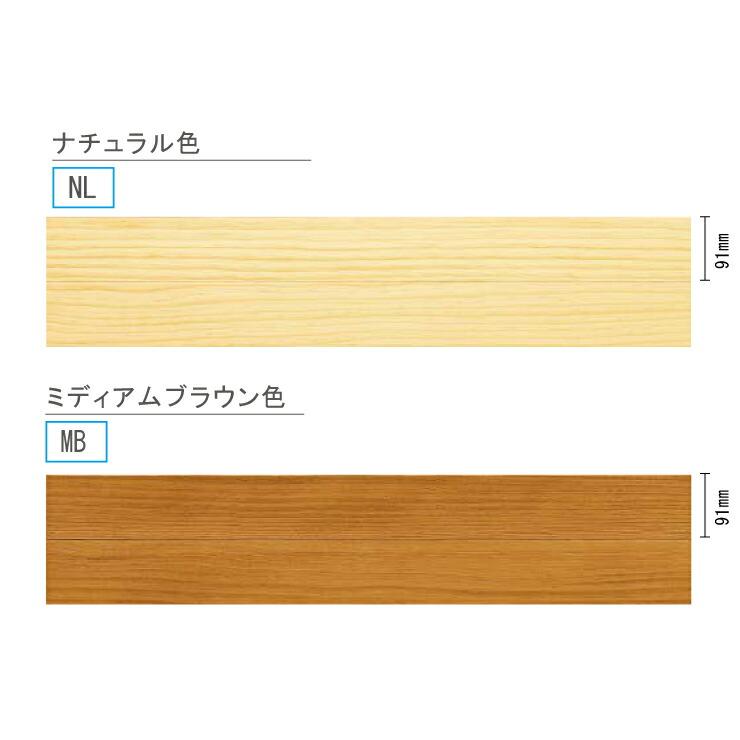 床 無垢フローリング ピノアース 6mm 6ミリ厚タイプ 浮造り 既存 床 無垢フローリング ピノアース 6mm 6ミリ厚タイプ 浮造り 既存