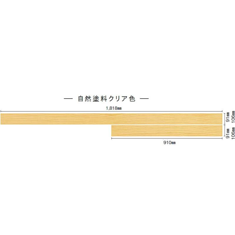 WOODONE 足感フローリング 12mm 12枚入り 楽天市場 全品対象200円OFF