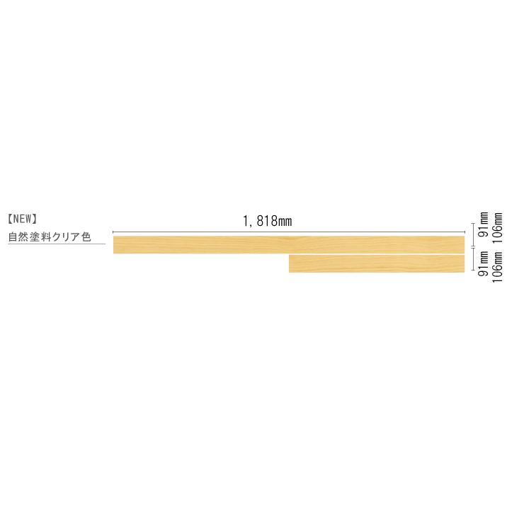 無垢フローリング ピノアース 6尺タイプ 1818×91×12.0mm 20枚 3.31平米