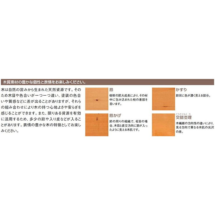 フロングR≪松シリーズ≫ WHF 旭松ワイド（マツ科 米ツガ単板）捨て