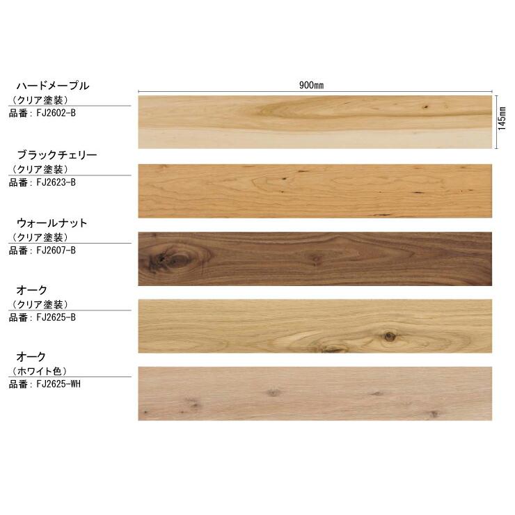 ⭐︎mart⭐︎〜プロフ必読〜 静床P MB16&OG16 ⭐︎mart⭐︎〜プロフ必読〜様専用 静床P MB16&OG16