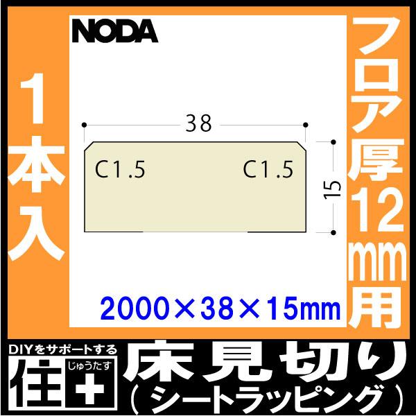 NOW_3    傷や汚れ等の確認用 NOW_3 傷や汚れ等の確認用 NOW_3 傷や汚れ等の確認用