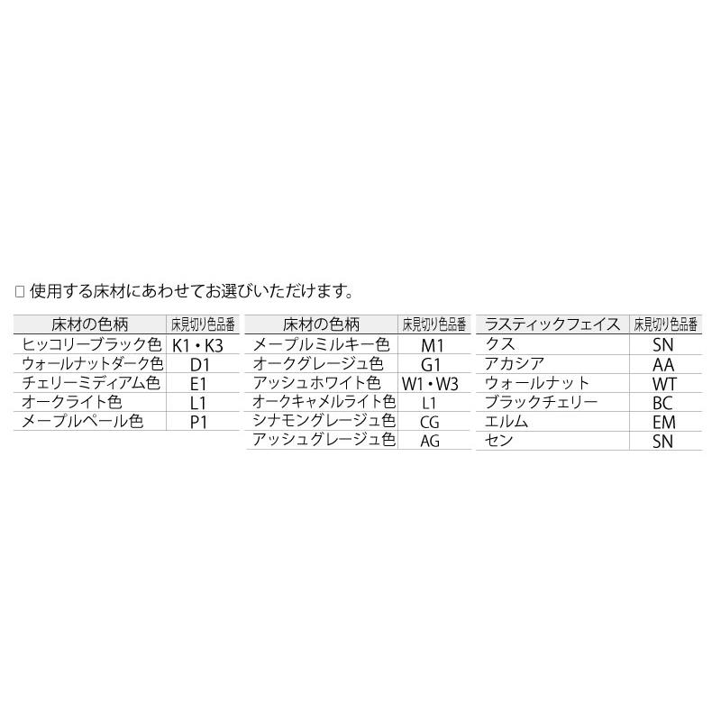 成型床見切り シートラッピング 3950×25×15ミリ 1本入 FKA-40※ NODA