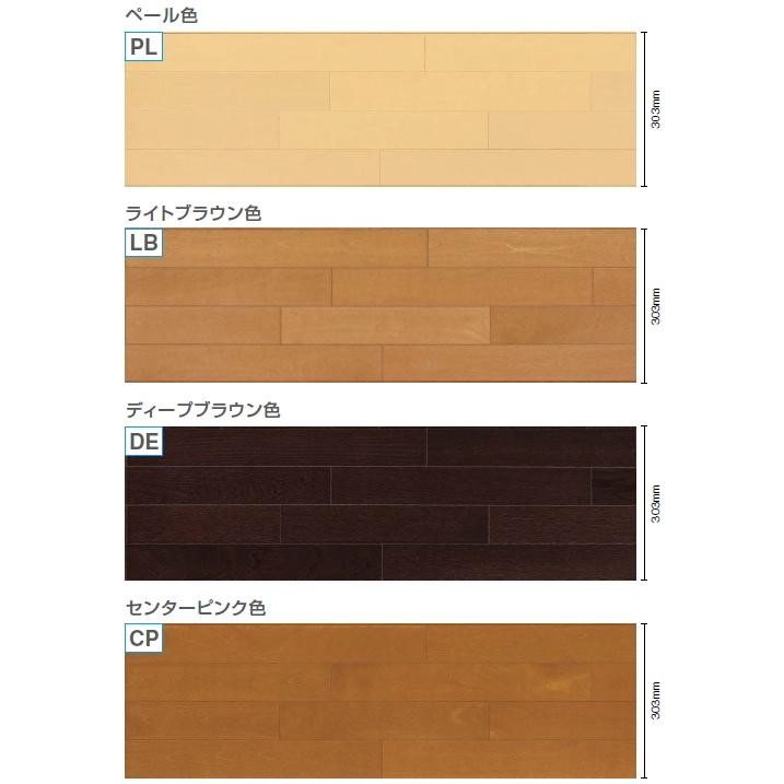 コンビットニューアドバンス75 1818 303 12mm 6枚 3 31平米入 床暖房対応 スタンダードフローリング 捨て張り工法用woodone ウッドワン 床材 フローリング Fkm477d 7 Xx Diyをサポートする じゅうたす 通販 Yahoo ショッピング