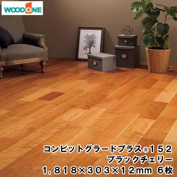 Item Shopping C Yimg Jp I N Jyu Tus Fkr223d 7s B