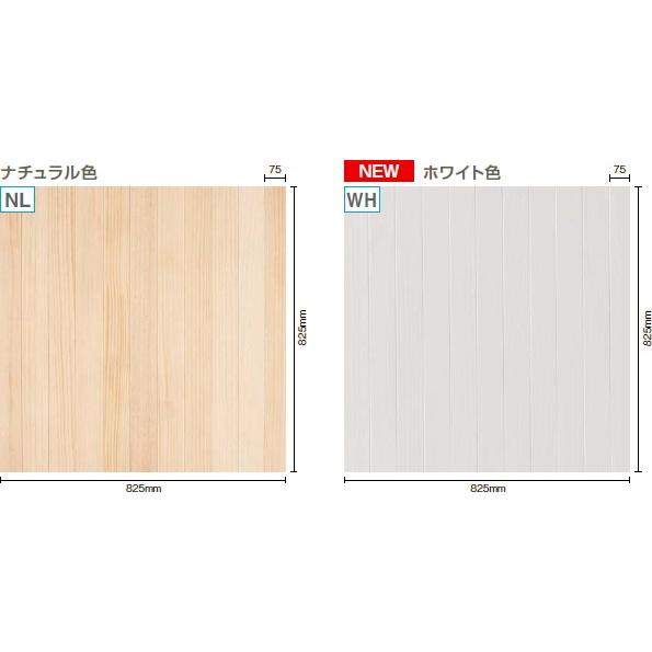 ウッドワン　ぴたゆか　無垢フローリングパネル ウッドワンの「ぴたゆか」は無垢なのに6.5mmと薄いので、ラグマット