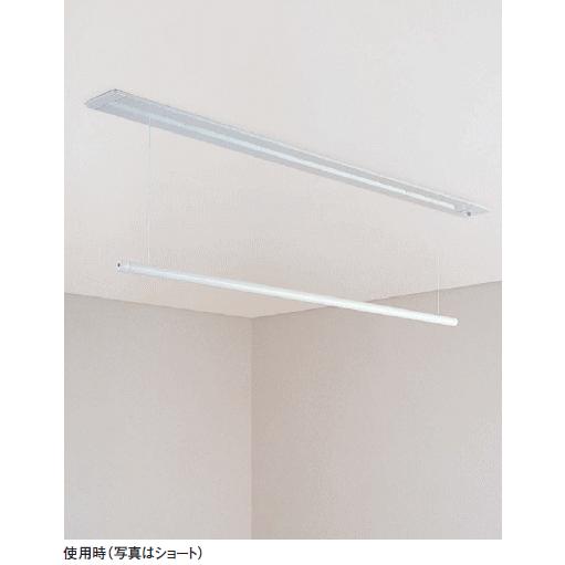 室内物干し＜ものほし上手＞物干し上手天井埋込タイプ 埋込昇降タイプ