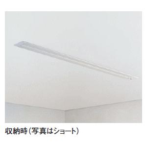 室内物干し＜ものほし上手＞物干し上手天井埋込タイプ 埋込昇降タイプ